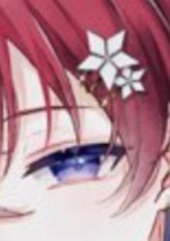 泣いちゃうからさ