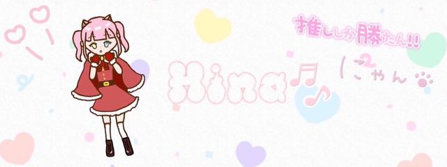 ひな❕🍒さんの壁紙画像