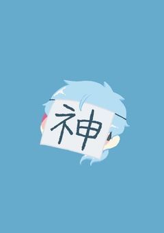一般人はホモから逃げるsn（完）