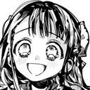 (なまえ)