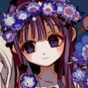 (なまえ)