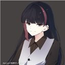 (なまえ)