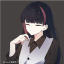 (なまえ)