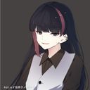 (なまえ)
