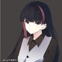 (なまえ)