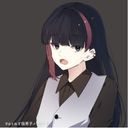 (なまえ)