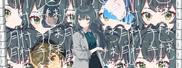 ₺ƾさんの壁紙画像
