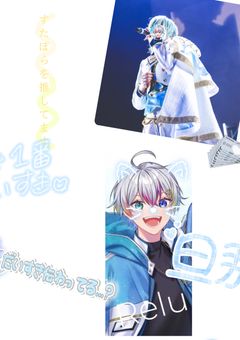 私の彼氏はヤンデレです