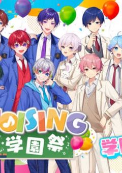 悪役令嬢に目をつけられました?!