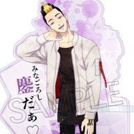 瞳さんのアイコン画像