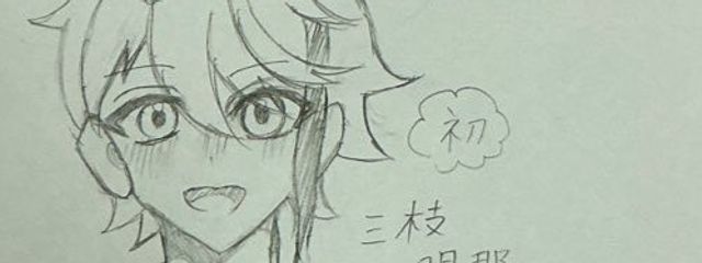 ひなのさんの壁紙画像
