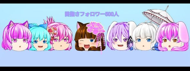 ぬいぐるみさんの壁紙画像