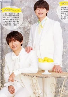 丈橋オメガバース♡