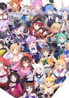 ホロライブを語りたい！