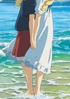 推しとシェアハウスなんぞ聞いてない！