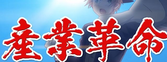 ゆいさんの壁紙画像