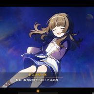 眠い(՞- -՞)ᐝさんのアイコン画像