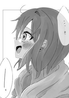 イラコン　‼︎