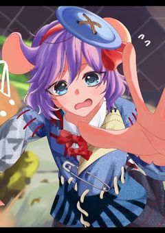 いらすと　‼︎