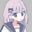 (なまえ)