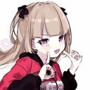 あなた