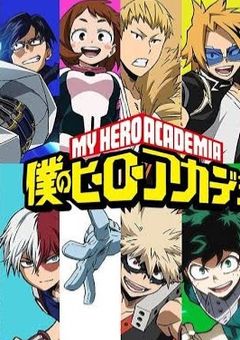 皆が笑ってくれるならそれでいい