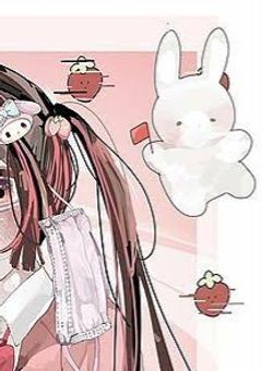 偽りぶりっ子ですが何か？