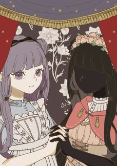 この生き人形とお陰様は何処欠けています