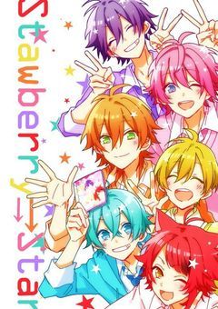 すとぷりとシェアハウス!?