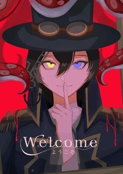 ð§ кПÑÐ°Ð±Ð»Ñ Ð²Ñе еÑе леÑÐžÑ ð©