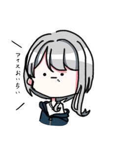 イラスト制作100枚目で神絵師になりたい紙絵師がいるらしい(((