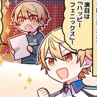 🎡🎶ねいろ🎶🎡さんのアイコン画像