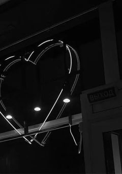 過去を乗り越えて