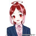 (なまえ)