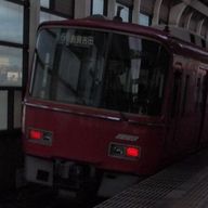 3500系@参加型大募集中@209系1000番台撮りたいさんのアイコン画像