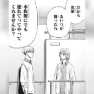 mrkitさんのアイコン画像