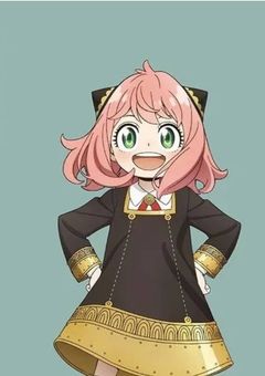 起きたらアーニャの姉だった件