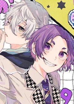 推しカプに挟まれて生きてます？！