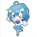 るな