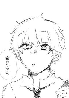 太陽みたいに眩しい君と(kn×zm)【完結】
