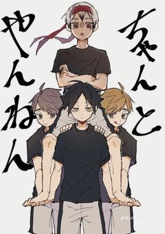 死ぬ度に転生してます！！ー今人生何周目？ー