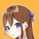 遠井 あかね