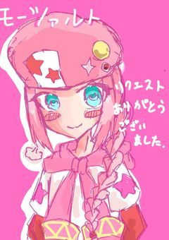 〔クラシカロイド〕＃　たんぺんしゅ~ !