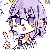 えたの住処。さんのアイコン画像