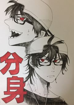 俺のイラスト倉庫