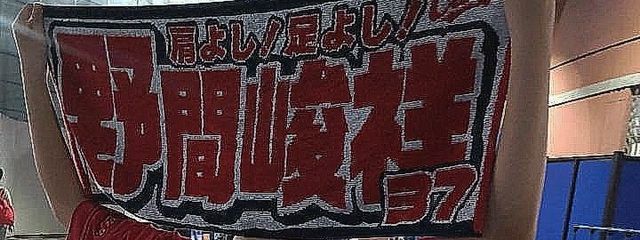 うぃむさんの壁紙画像