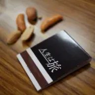 たわしさんのアイコン画像