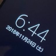 2018さんのアイコン画像