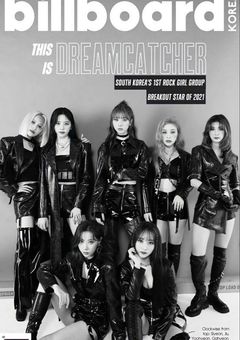 NCTDREAMの彼女軍