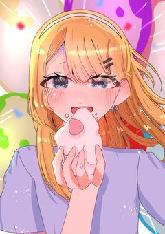 "かやののおひまつぶし"